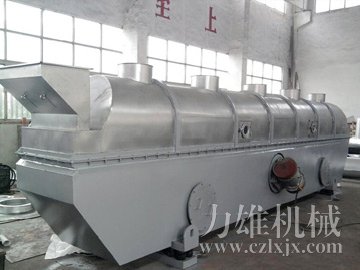 振動流化床干燥機生產現場